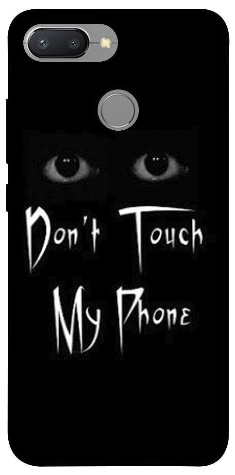 Чохол Don't Touch для Xiaomi Redmi 6 1115806