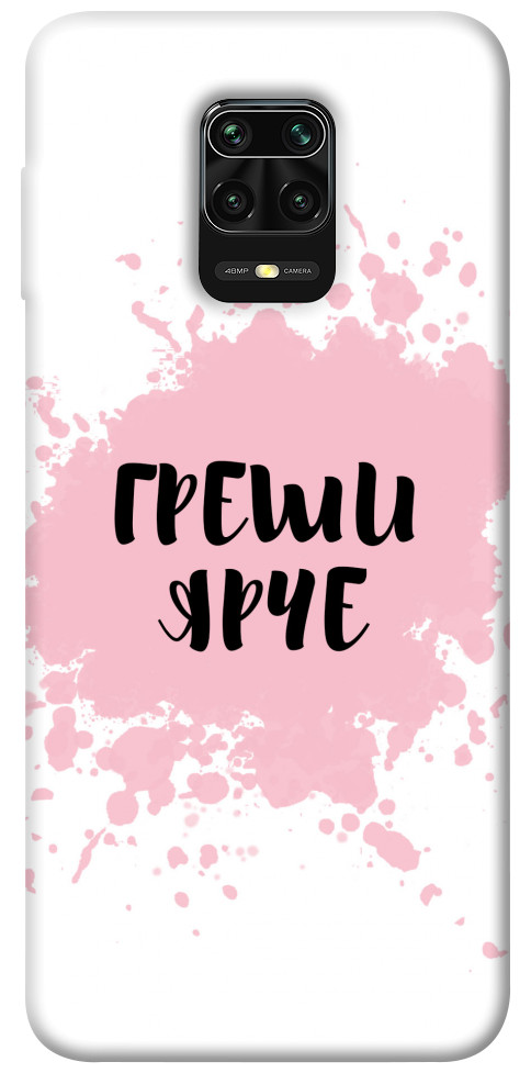 для Xiaomi Redmi Note 9 Pro Max для Xiaomi Redmi Note 9S для Xiaomi Redmi Note 9 Pro 1073496
для Xiaomi Redmi Note 9 Pro Max для Xiaomi Redmi Note 9S для Xiaomi Redmi Note 9 Pro 1073496