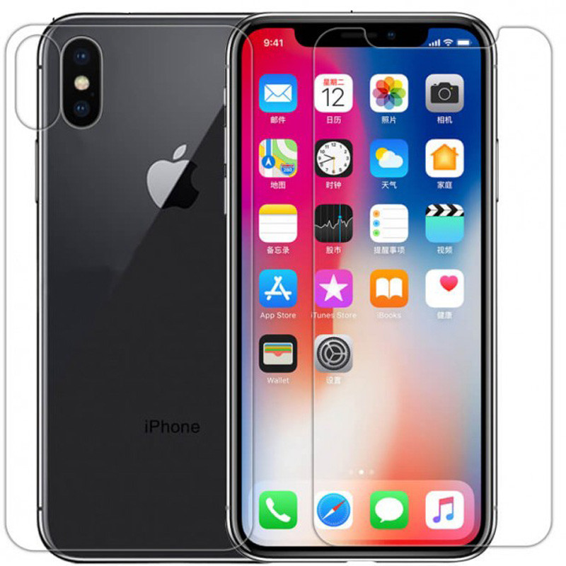 Захисна плівка Nillkin Crystal (на обидві сторони) для iPhone X (5.8") (Анти-відбитки) 435564
Захисна плівка Nillkin Crystal (на обидві сторони) для iPhone X (5.8") (Анти-відбитки) 435564