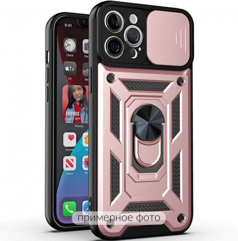 Ударостійкий чохол Camshield Serge Ring for Magnet для Samsung Galaxy A12 (Rose Gold) 1162438
Ударостійкий чохол Camshield Serge Ring for Magnet для Samsung Galaxy A12 (Rose Gold) 1162438