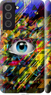 Чехол Абстрактный глаз для Samsung Galaxy S21 FE 1443105
Чехол Абстрактный глаз для Samsung Galaxy S21 FE 1443105