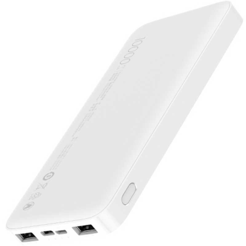 Портативний зарядний пристрій Xiaomi Redmi Power Bank 10000mAh (VXN4286) (PB100LZM) (Білий) 871004
Портативний зарядний пристрій Xiaomi Redmi Power Bank 10000mAh (VXN4286) (PB100LZM) (Білий) 871004