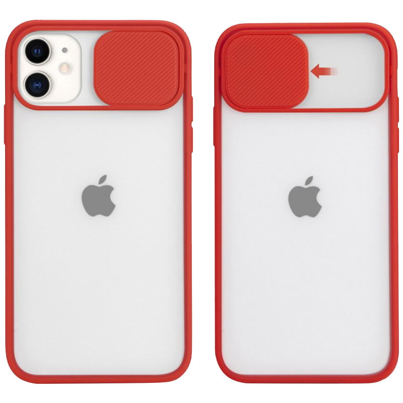 Чехол Camshield mate TPU со шторкой для камеры для Apple iPhone 12 mini (5.4") (Красный) 1096904
Чехол Camshield mate TPU со шторкой для камеры для Apple iPhone 12 mini (5.4") (Красный) 1096904