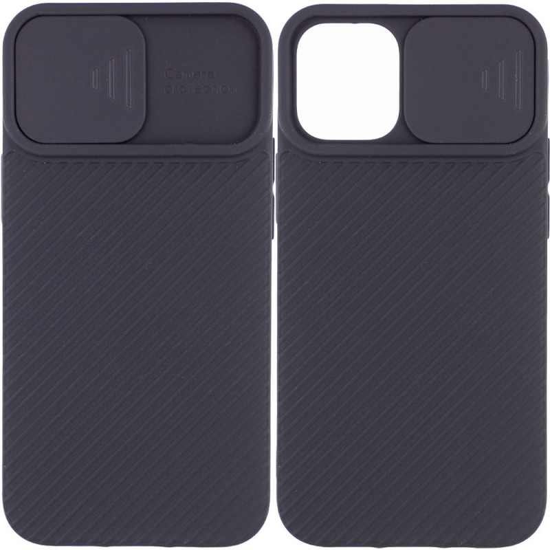 Чохол Camshield Square TPU зі шторкою для камери на Apple iPhone 12 mini (5.4") (Чорний) 1108694
Чохол Camshield Square TPU зі шторкою для камери на Apple iPhone 12 mini (5.4") (Чорний) 1108694
