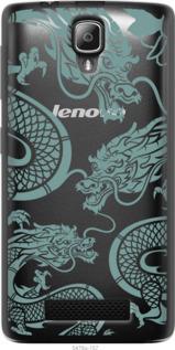 Чехол Дракон для Lenovo A1000 1437629
Чехол Дракон для Lenovo A1000 1437629