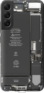 Чехол Детали смартфона для Samsung Galaxy S22 Plus 1431775
Чехол Детали смартфона для Samsung Galaxy S22 Plus 1431775