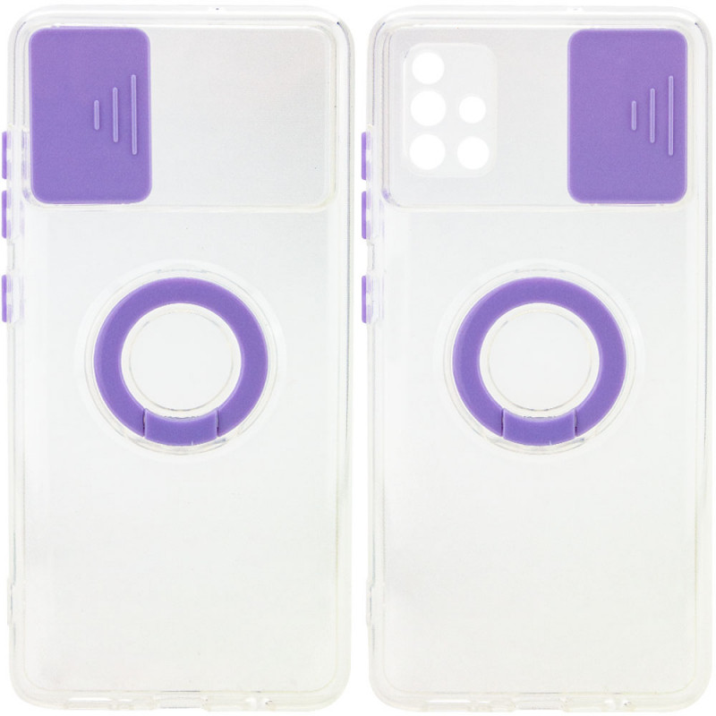 Чохол Camshield ColorRing TPU зі шторкою для камери на Samsung Galaxy A71 (Бузковий) 1162282
Чохол Camshield ColorRing TPU зі шторкою для камери на Samsung Galaxy A71 (Бузковий) 1162282