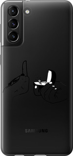 

Чехол Предложение для Samsung Galaxy S21 Plus 1621963