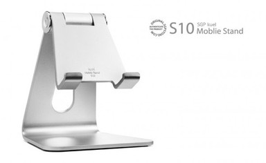 Мобильная подставка SGP Mobile Stand Kuel S10 (серебро)