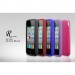 # Чехол SGP Ultra Silke R Series для Iphone 4