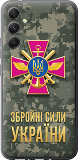Чехол ЗСУ для Samsung Galaxy A34 A346E