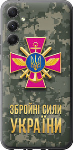 Чехол ЗСУ для Samsung Galaxy A34 A346E