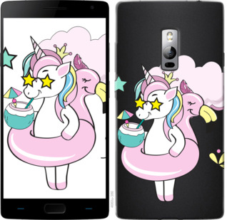 

Чохол Crown Unicorn на OnePlus 2 840542