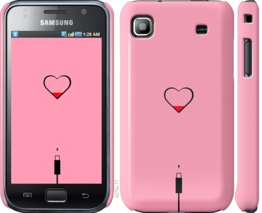 

Чохол Підзарядка сердца1 на Samsung Galaxy S i9000 729974
