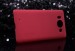 Фото Чехол Nillkin Matte для Microsoft Lumia 950 (Красный) на vchehle.ua