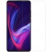 Защитное стекло Nillkin (H) для Xiaomi Redmi K20 / K20 Pro / Mi9T / Mi9T Pro