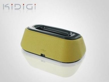Кредл для HTC Desire A8181 с дополнительным слотом для батареи  в магазине vchehle.ua