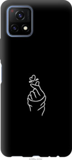 

Чехол Love You для Vivo Y52S 1112453