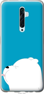 

Чохол Мишка 1 на Oppo Reno 2Z 917940