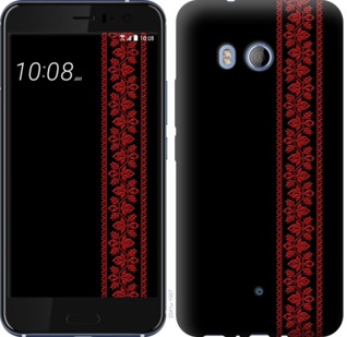 

Чехол Вышиванка 53 для HTC U11 760976