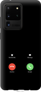 

Чохол Айфон 1 на Samsung Galaxy S20 Ultra 1037378