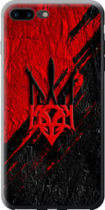 Чохол Герб v4 для iPhone 8 plus (5.5")