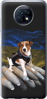 Чехол Патрон для Xiaomi Redmi Note 9T
