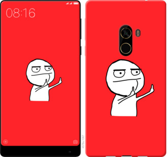 

Чехол Мем для Xiaomi Mi MiX 2 811761