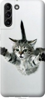 

Чехол Летящий котёнок для Samsung Galaxy S21 Plus 1581049