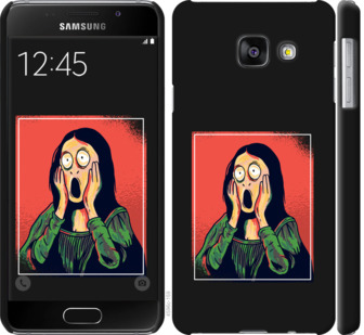 

Чохол Мона Ліза на Samsung Galaxy A3 (2016) A310F 807937