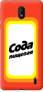 

Чехол Сода для Nokia 1 Plus 941887