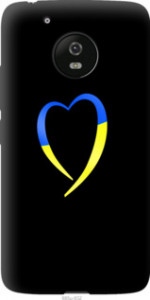 Чохол Жовто-блакитне серце на Motorola Moto G5