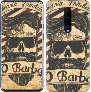 

Чехол Barber Shop для OnePlus 8 916604