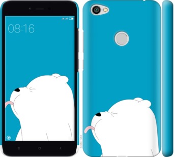 

Чехол Мишка 1 для Xiaomi Redmi Note 5A Prime 732191