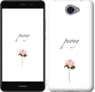 

Чехол Пион для Huawei Y7 2017 754701