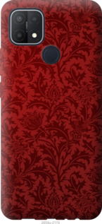 

Чохол Чохол цвета бордо для Oppo A15s 1226954