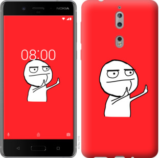 

Чохол Мем на Nokia 8 811957