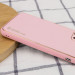 Фото Кожаный чехол Xshield для Apple iPhone 13 Pro (6.1") (Розовый / Pink) в магазине vchehle.ua