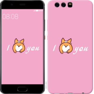 

Чохол Люблю1 на Huawei P10 Plus 804825