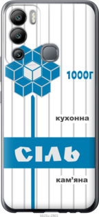 

Чохол Сіль UA на Infinix Hot 12i 1558075