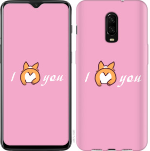 

Чохол Люблю1 на OnePlus 6T 805040