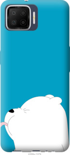 

Чехол Мишка 1 для Oppo A73 1111914