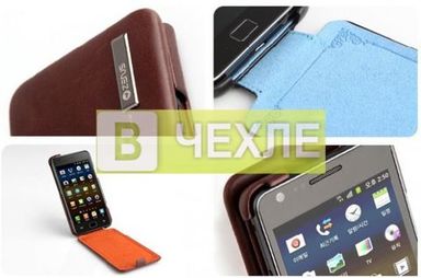 Купить Кожаный чехол Zenus Estime Color Point Series (коричневый) для Samsung i9100 Galaxy S 2 (Коричневый) на vchehle.ua