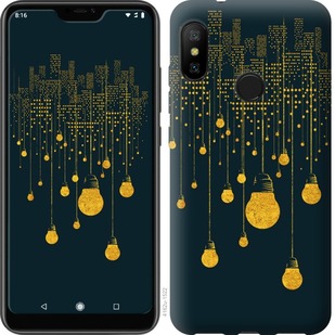 

Чохол Ілюстрація нічного міста на Motorola One 690649