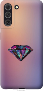 

Чохол Діамант на Samsung Galaxy S21 FE 1174108