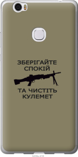 

для Huawei Honor V8 Max для Huawei Honor Note 8 1270594