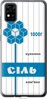 

Чехол Соль UA для ZTE Blade A31 1558202