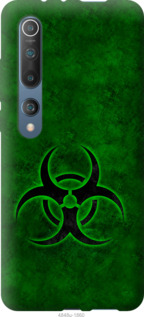 

Чехол biohazard 30 для Motorola G8 Plus 1087411