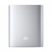 Портативное зарядное устройство Xiaomi Mi Power Bank 10000 mAh Original (NDY-02-AN) (1 USB, 2.1A) (Серебряный)