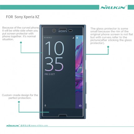

Захисна плівка Nillkin Crystal для Sony Xperia XZs (Анти-відбитки) 55816